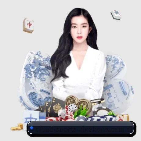 AI 革新